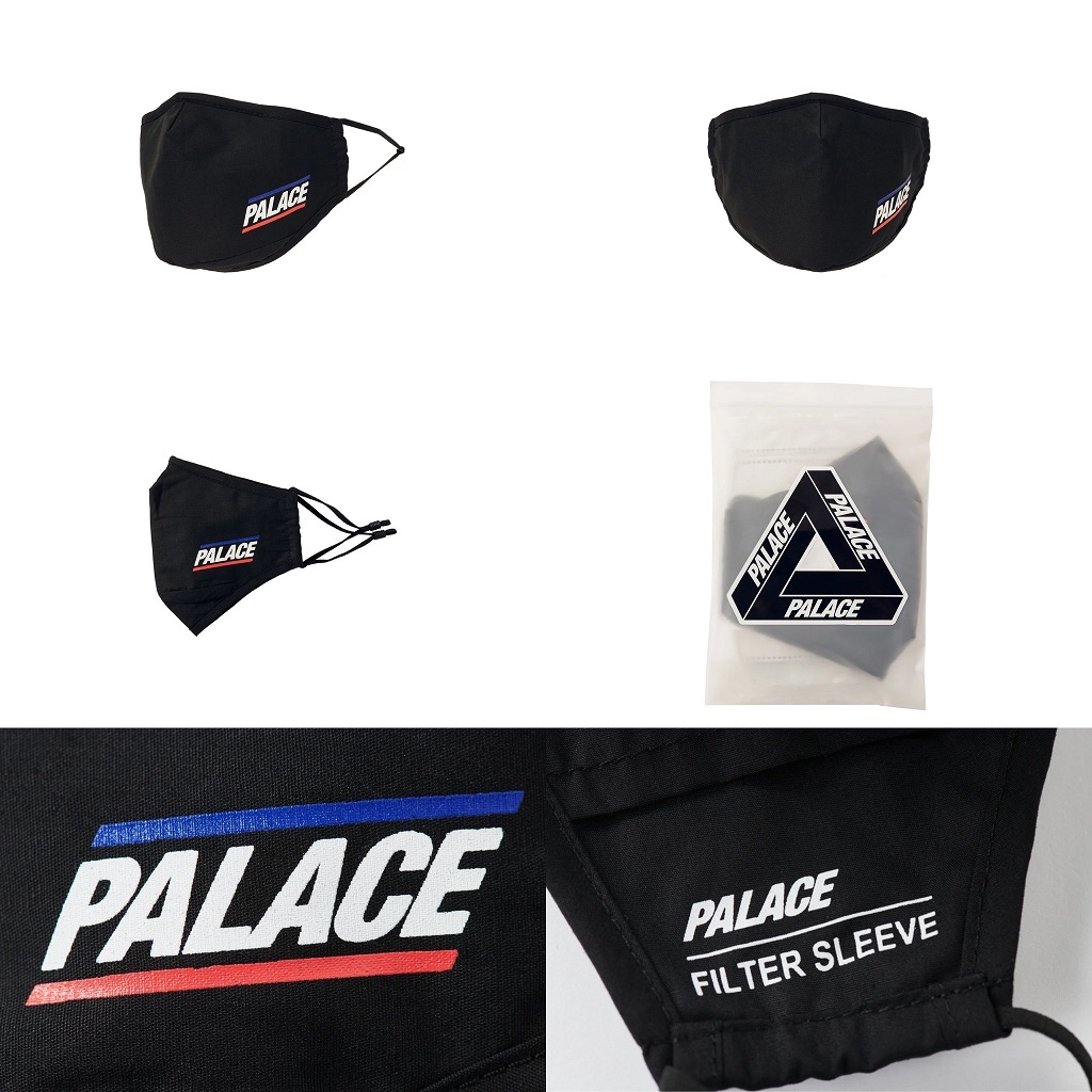 palaceskateboards-2021-spring-basically-a-facemask-black