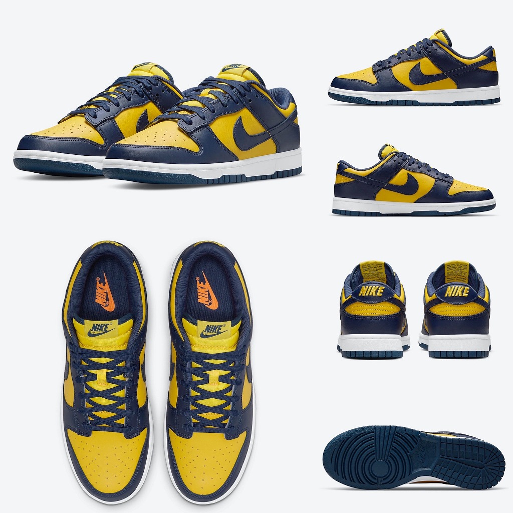 nike-dunk-low-varsity-maize-dd1391-700-release-20210416