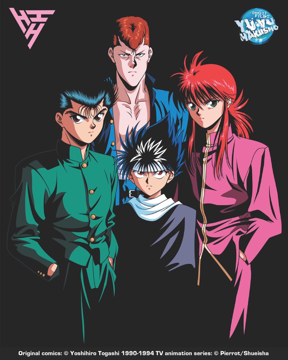 Hypland 幽 遊 白書 コラボアイテムが21年夏に発売予定 Fashion Fale