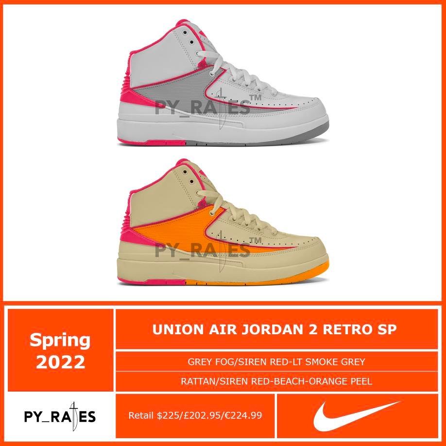 union-la-nike-air-jordan-2-grey-fog-rattan-release-2022-spring