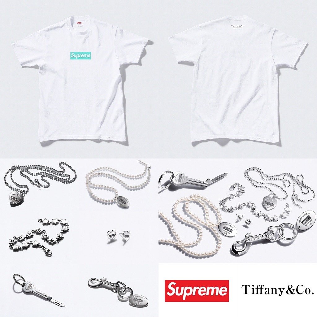 supreme-tiffany-and-co-21aw-21fw-collaboration-release-20211113-week12