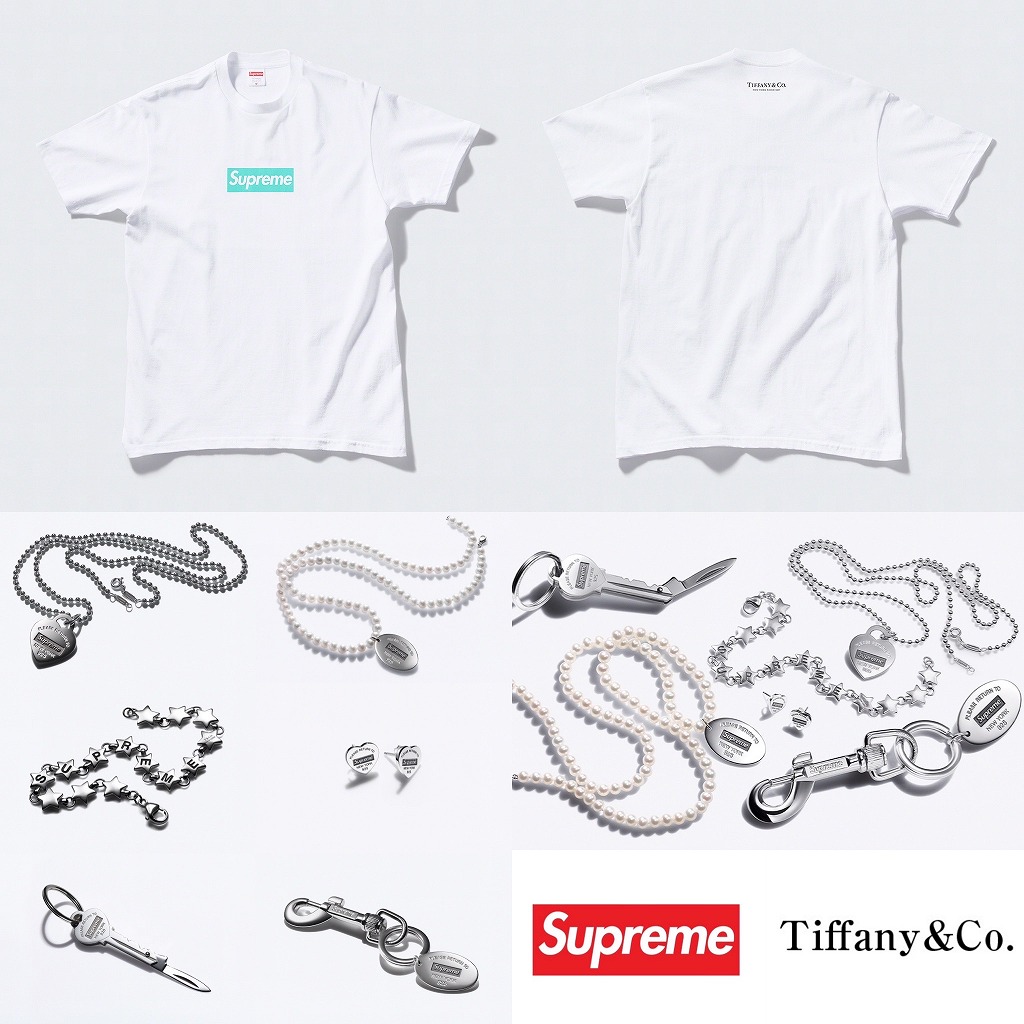 supreme-tiffany-and-co-21aw-21fw-collaboration-release-20211113-week12