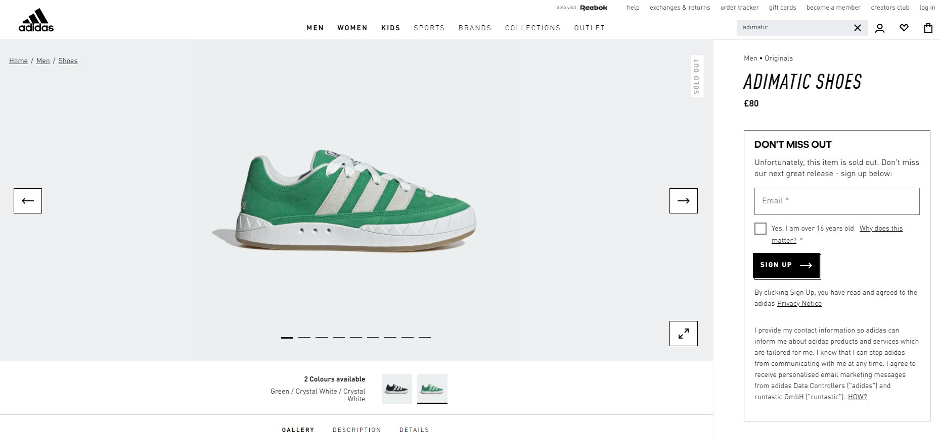 adidas-adimatic-green-brack-gz6202-gy5274-release-2022