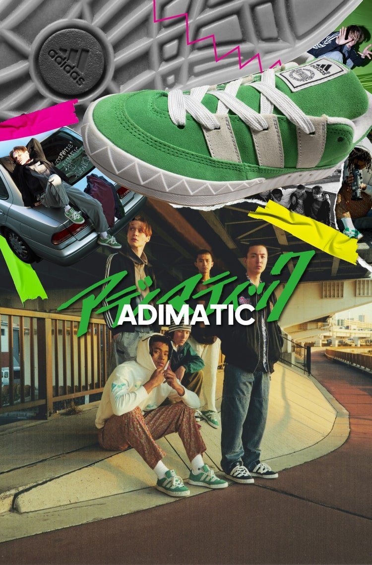 adidas ADIMATIC GREEN & BLACKが3/26に国内発売予定【5カラー掲載中