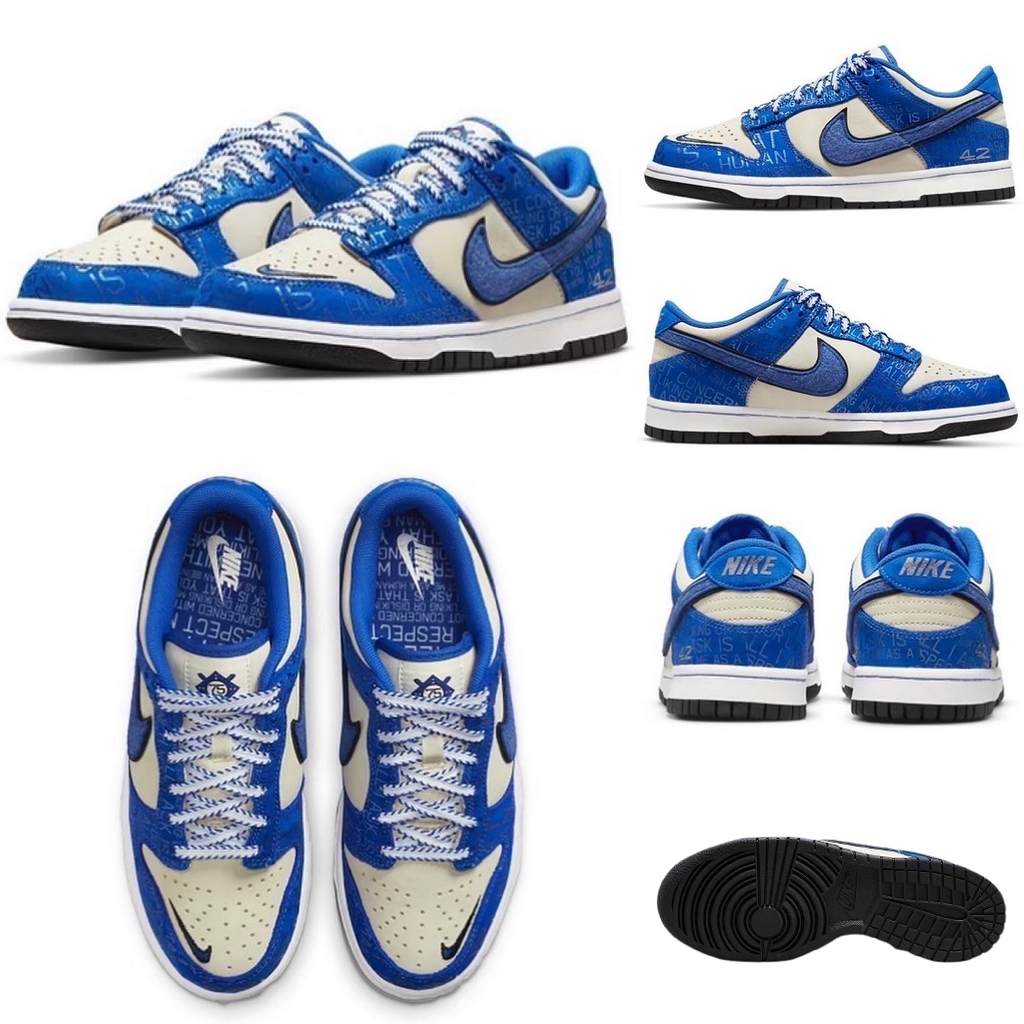 nike-dunk-low-jackie-robinson-release-202204
