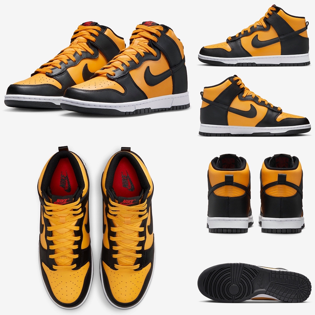 Nipsey(2) T-Shirt Match Nike Dunk High Reverse Goldenrod main image 0