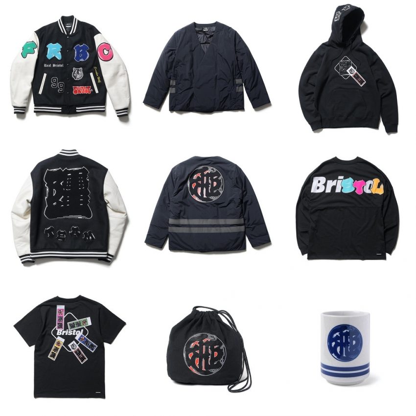 fcrb-sneakerwolf-2023-new-year