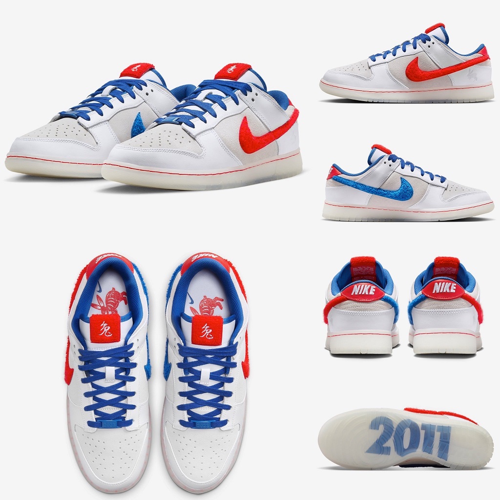 NIKE DUNK LOW RETRO PREMIUM YEAR OF THE RABBITが1/19に国内発売予定 