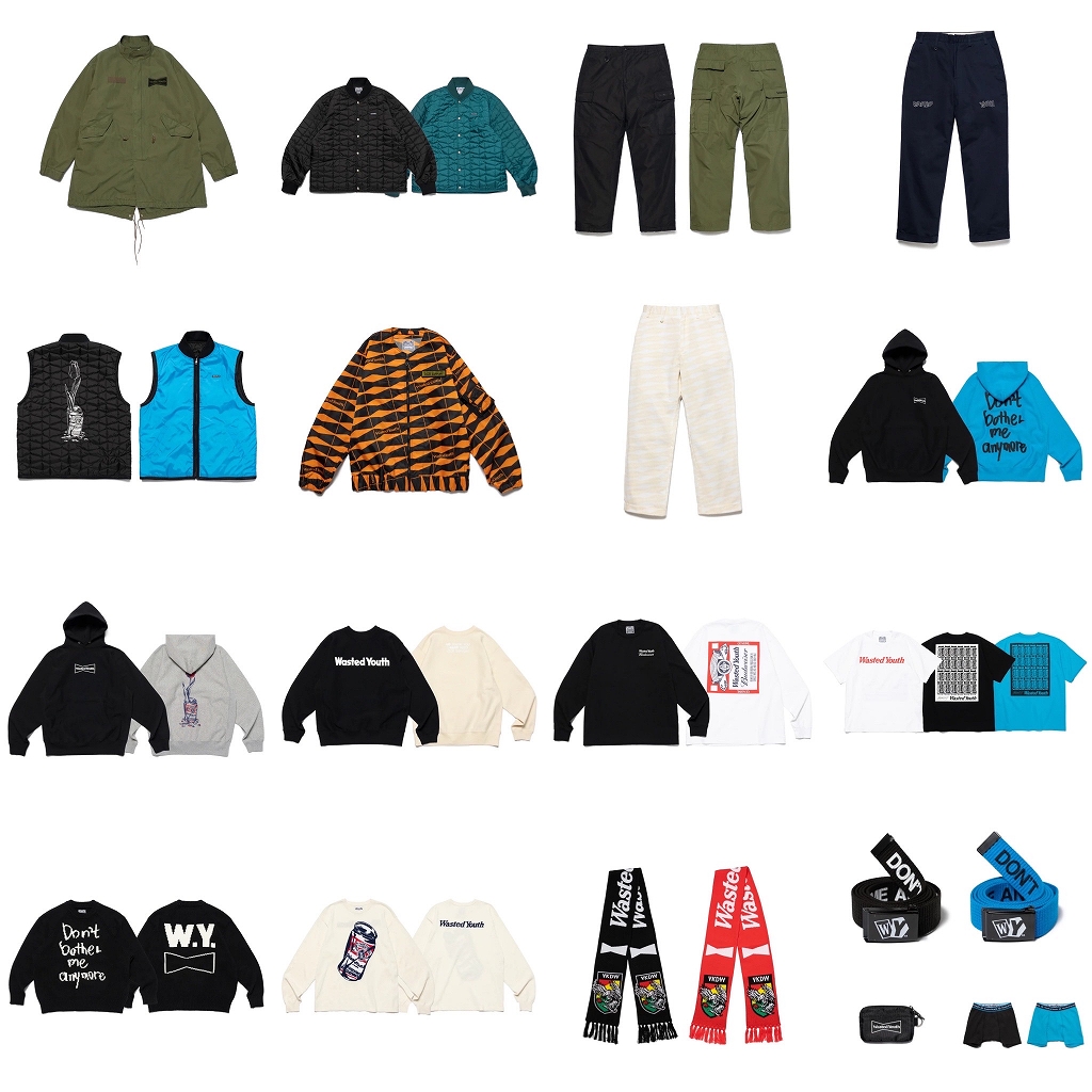 wasted-youth-season-1-release-20230128