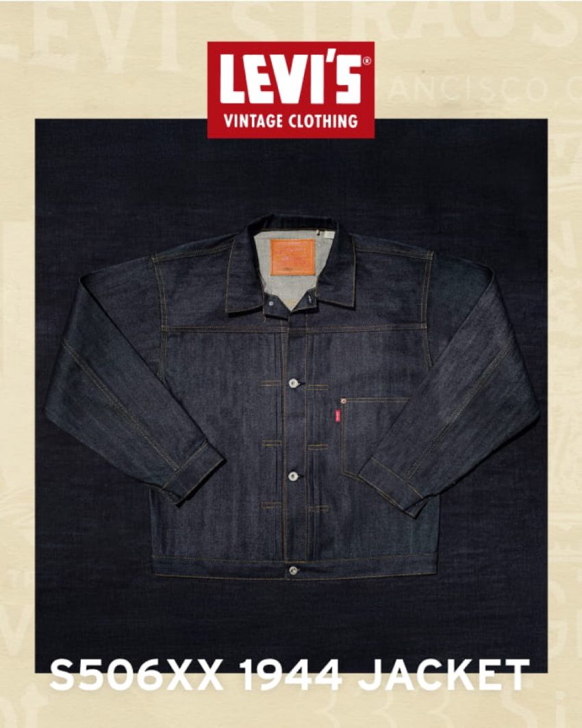 ジャケット・アウター LEVI'S VINTAGE CLOTHING 1944 S506XX IMG_6450-2-850x1064.jpeg